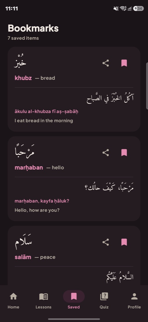 Bookmarked words with example sentences